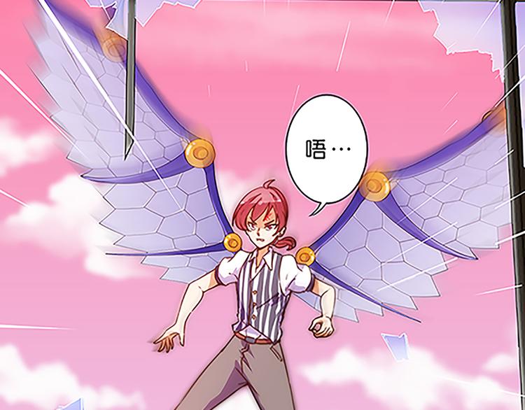 第37话 玲玲姐特别强！10