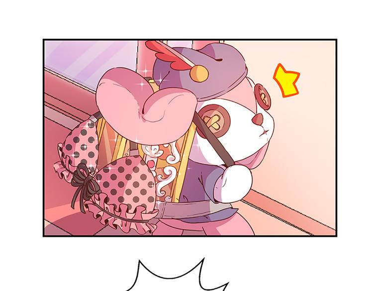 第4话 有变态13