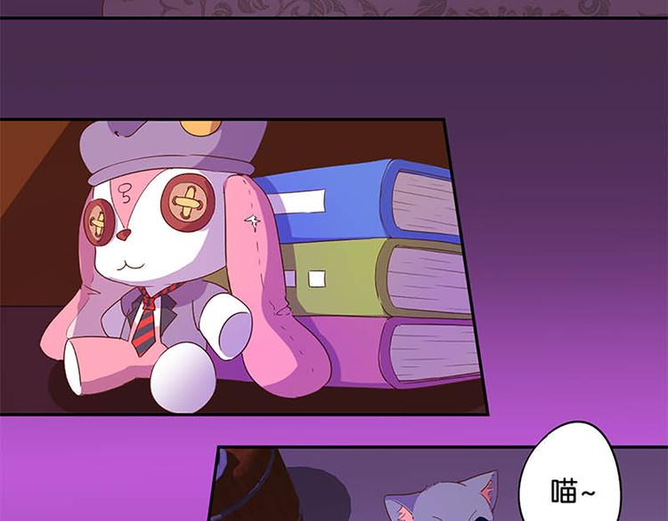 第16话 穿小学校服好丢脸3