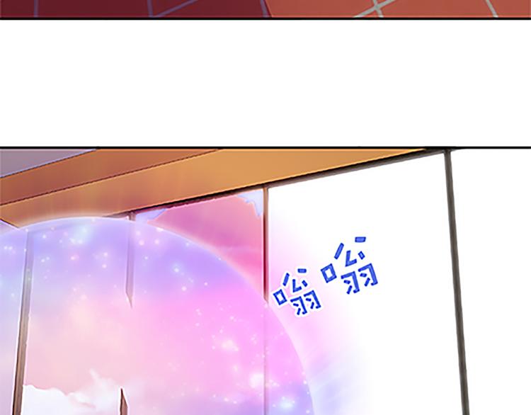 第38话 规则5