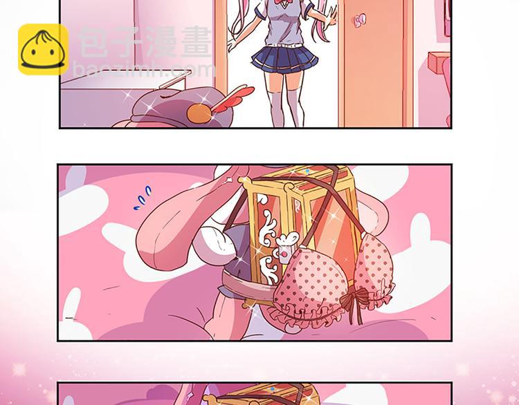 第3话 糗大了！31