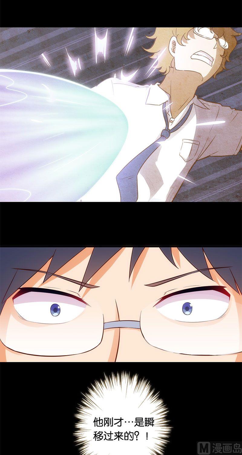 第54话13