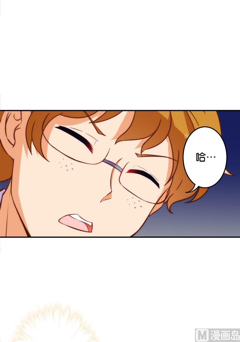 第54话9
