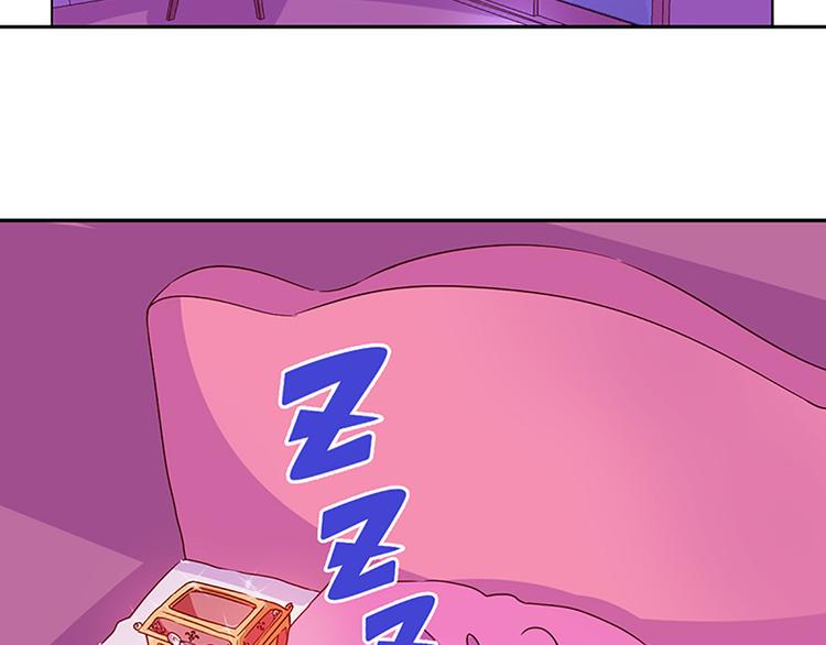 第2话 布偶！7