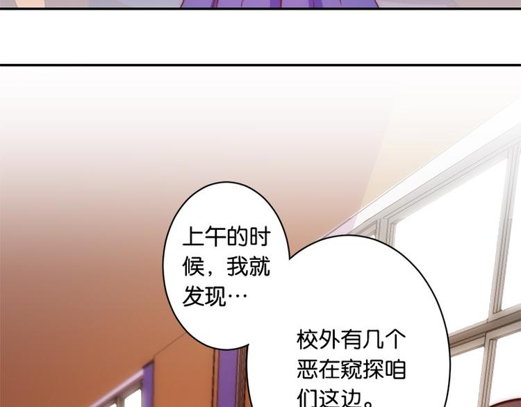 第33话 最强的魔法少女30