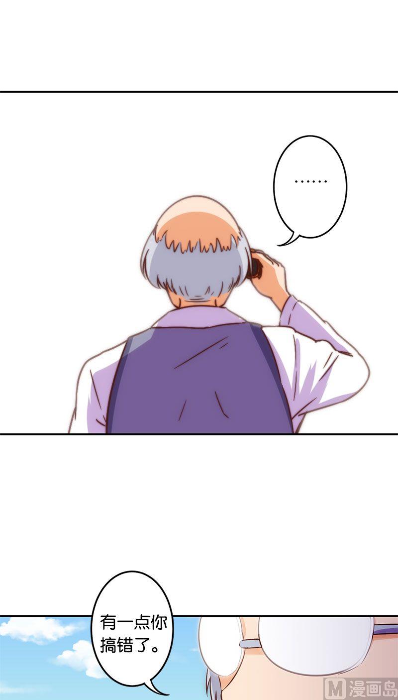 第54话20