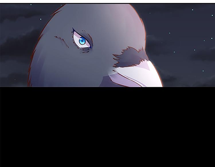 第41话 总觉得哪里不对劲35