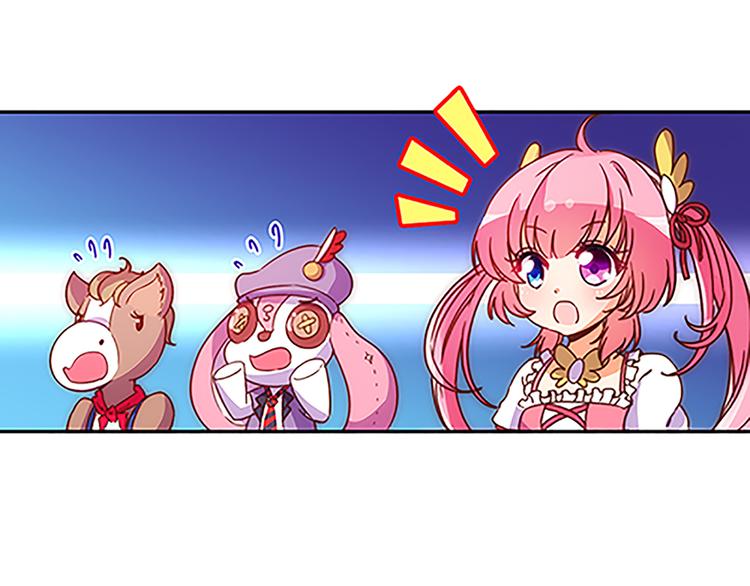 第37话 玲玲姐特别强！6