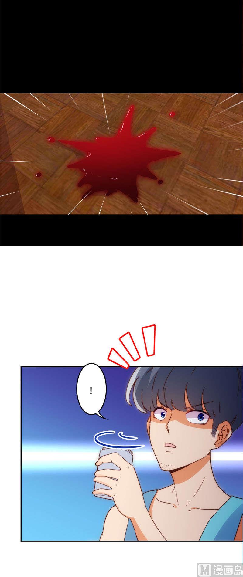 第43话5