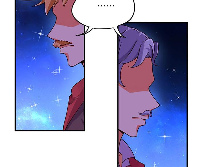 第1话 莫名出现的盒子5