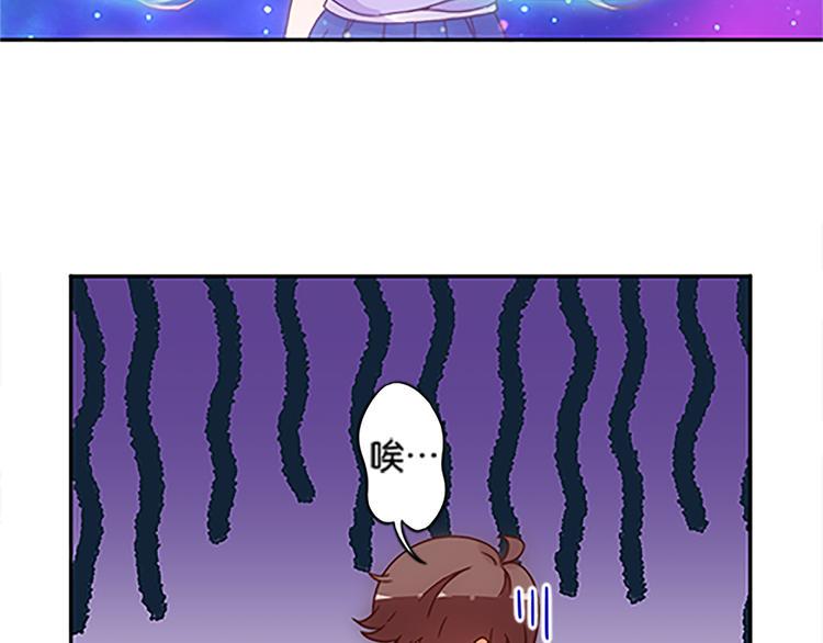 第40话 猎物11