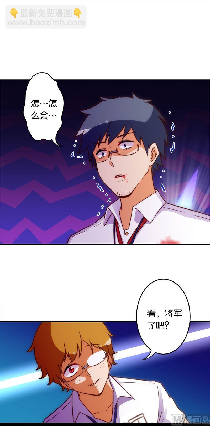 第53话1