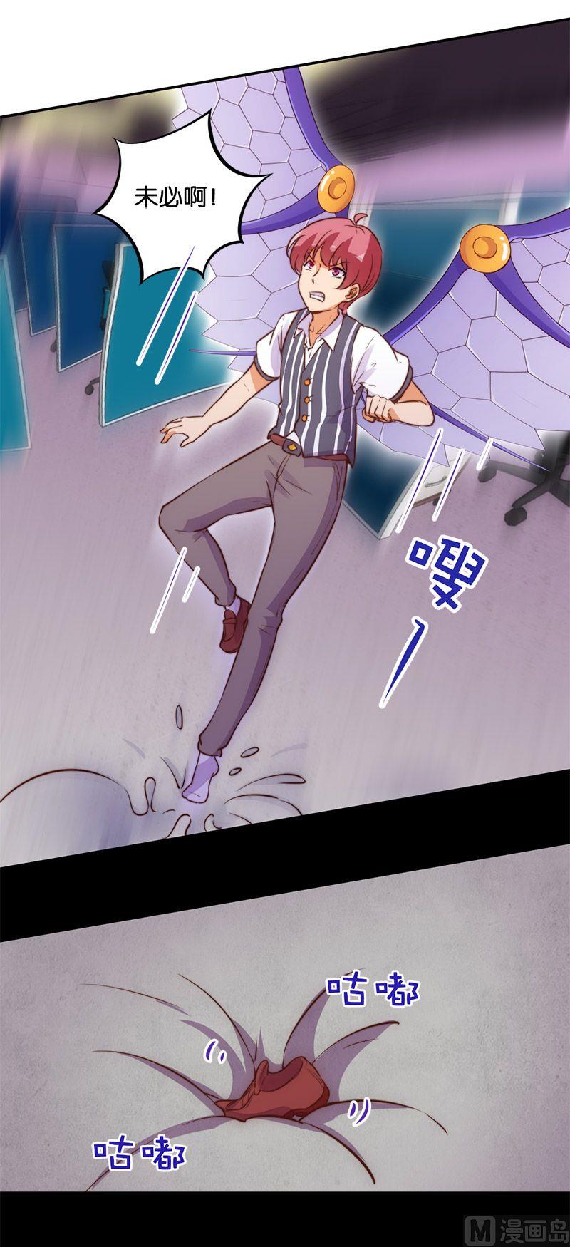 第48话12