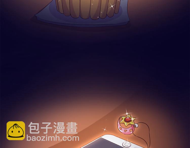 第20话 钥匙19