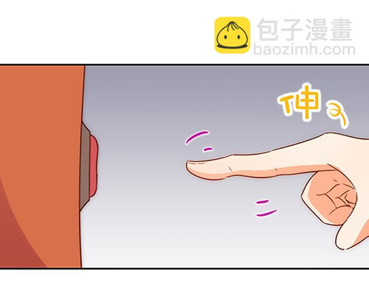 第44话 你能保护你的爸爸妈妈吗？25