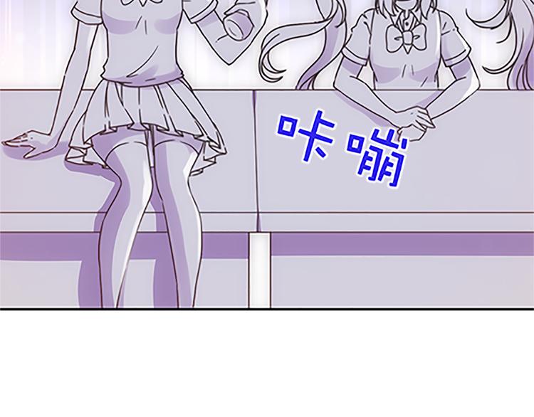 第40话 猎物2