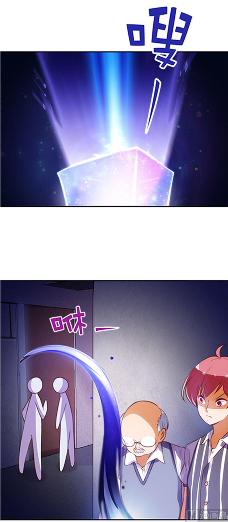 第47话16
