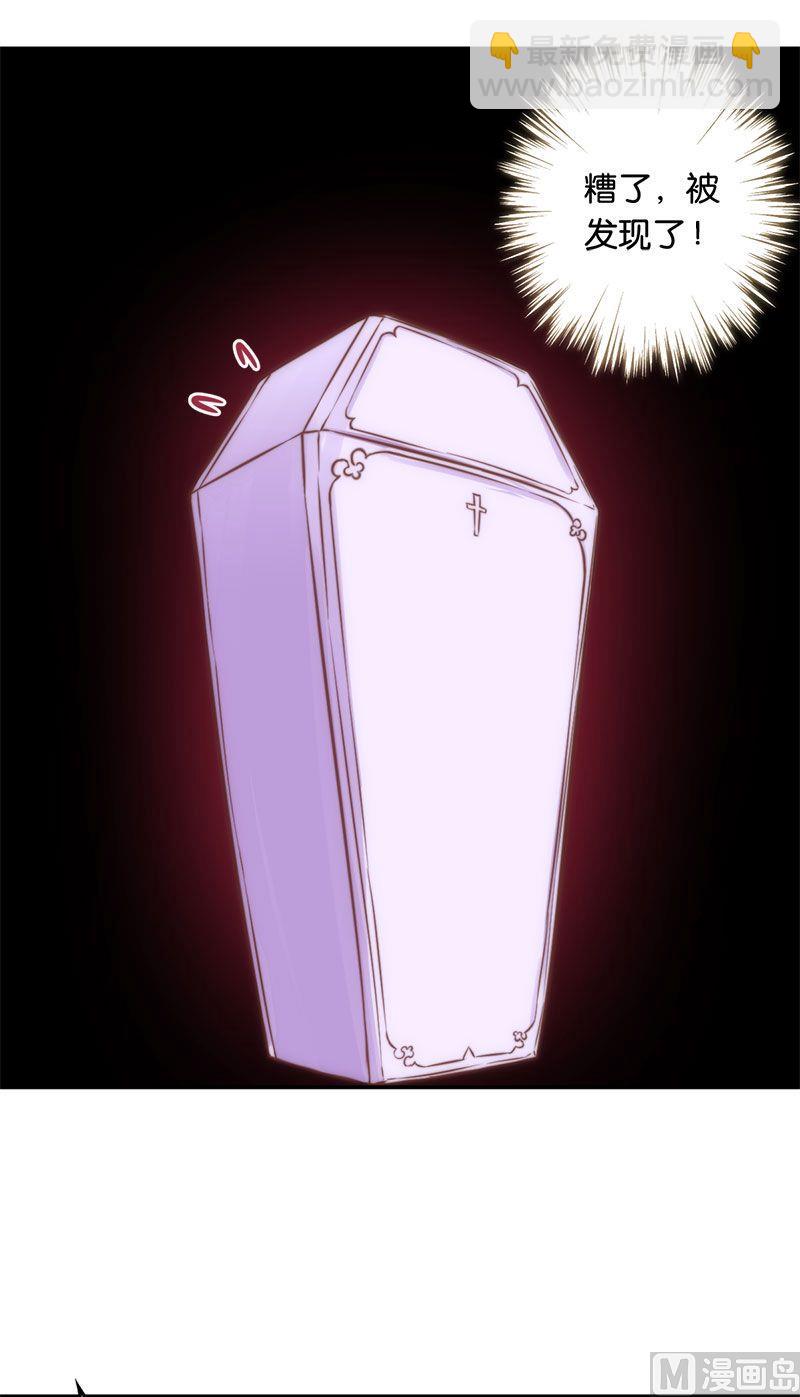 第54话16