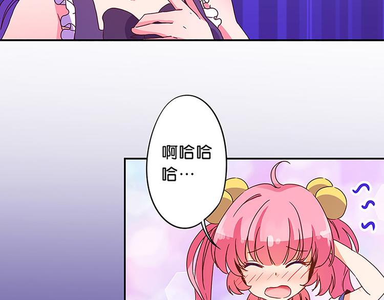 第15话 避难14