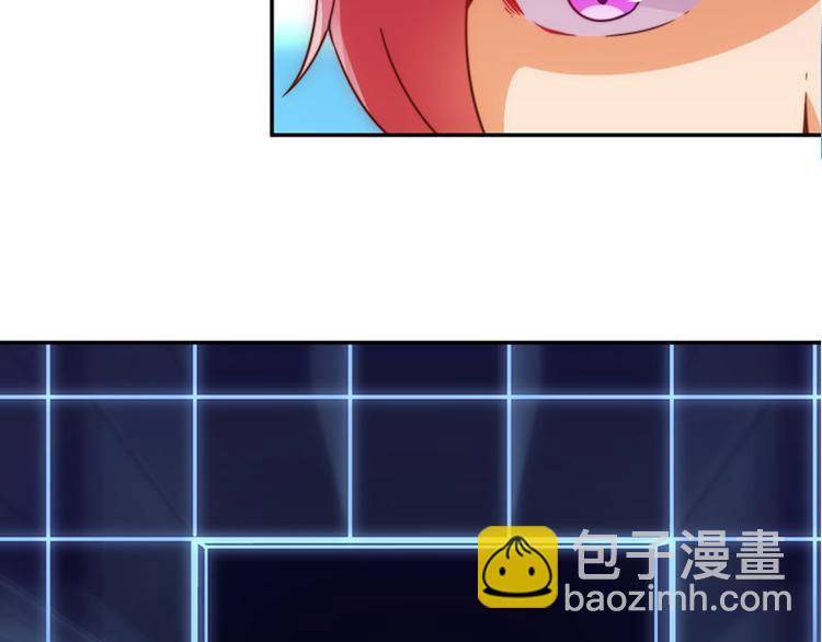 第35话 埋伏26
