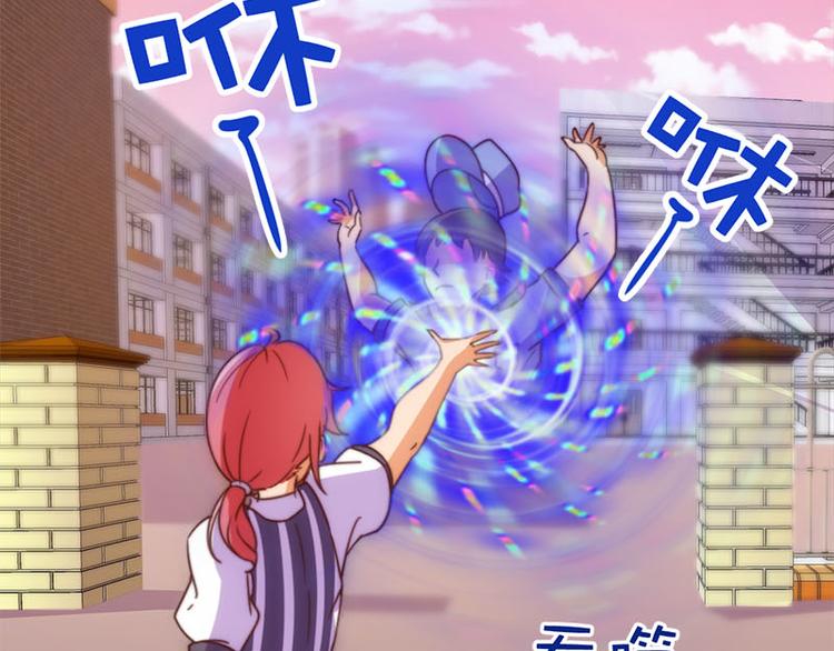第35话 埋伏9