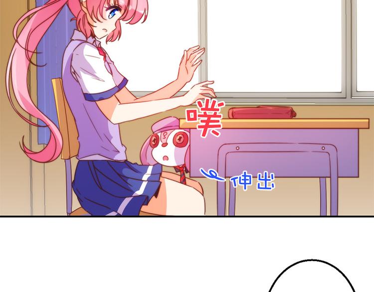 第33话 最强的魔法少女5