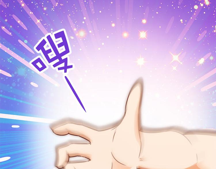 第35话 埋伏1