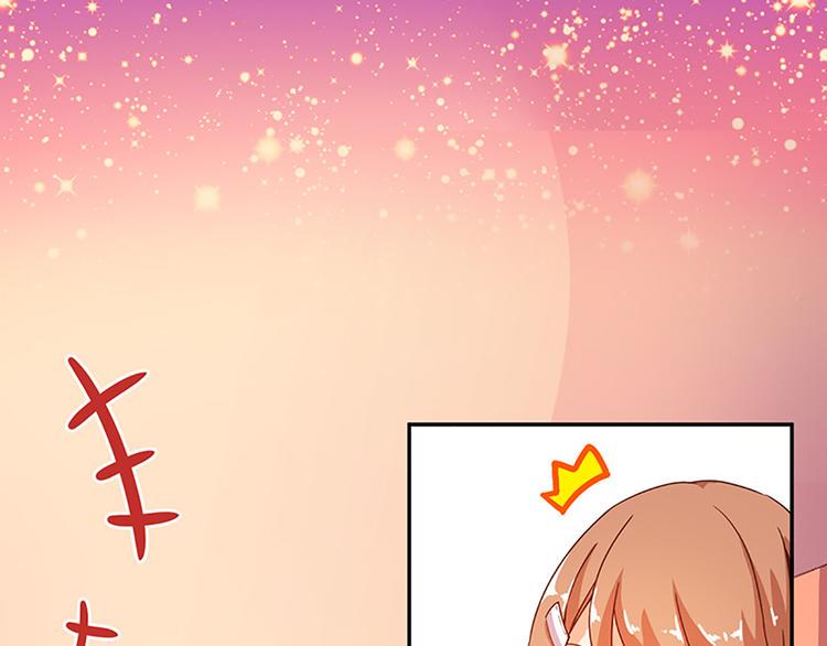 第4话 有变态1