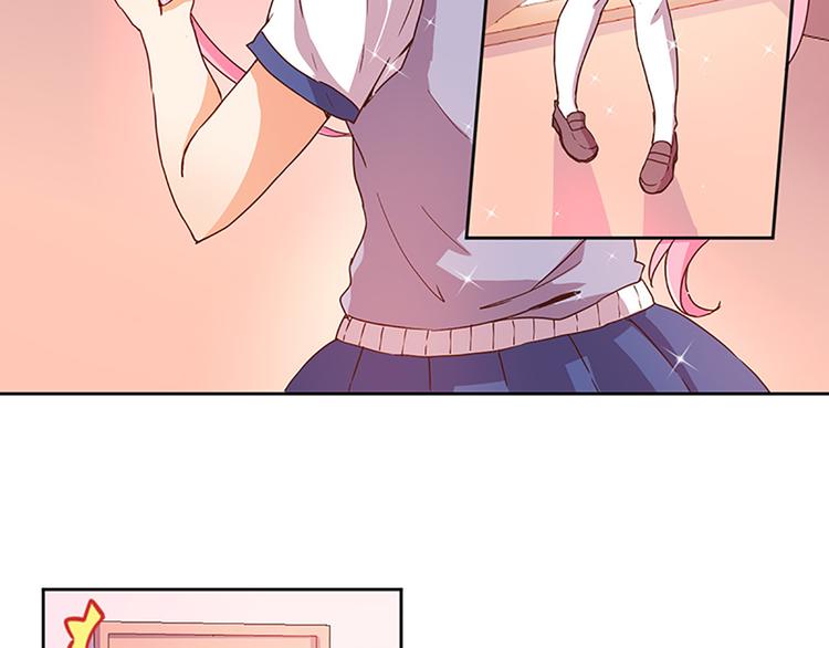 第3话 糗大了！16