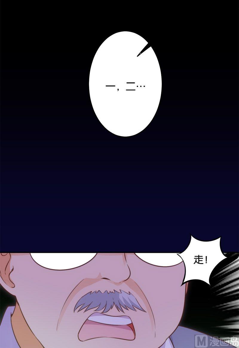 第48话16