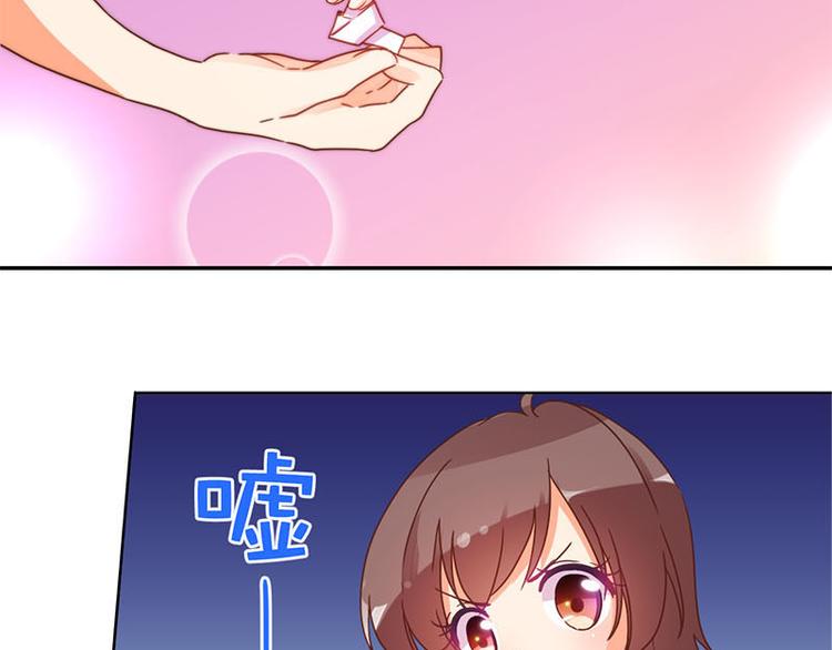 第32话 一张纸条25