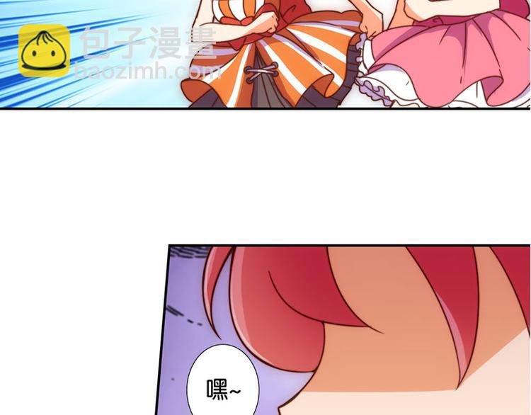 第35话 埋伏33