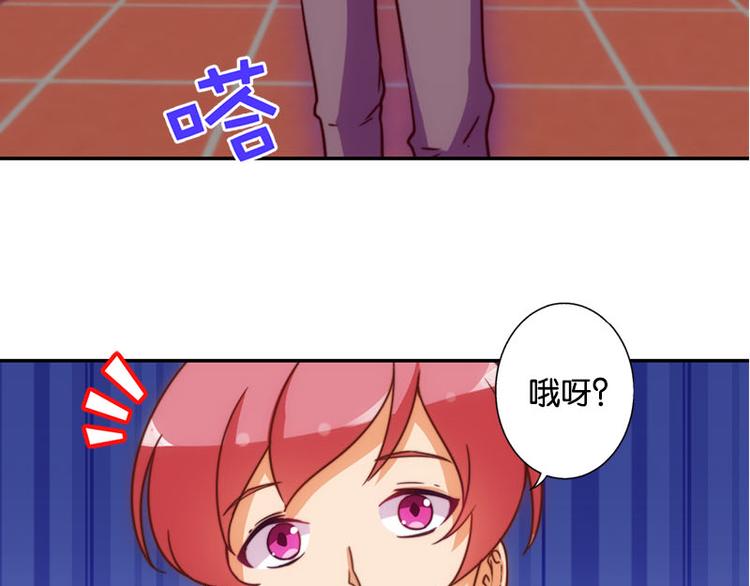 第35话 埋伏24