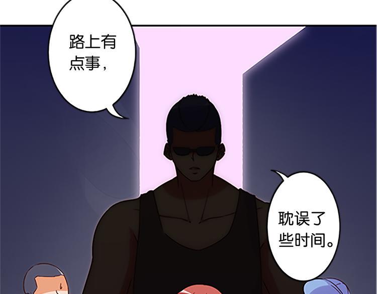第40话 猎物30