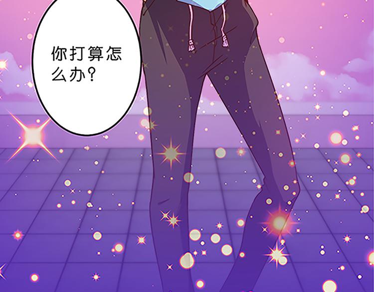 第37话 玲玲姐特别强！33