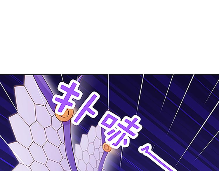 第37话 玲玲姐特别强！7