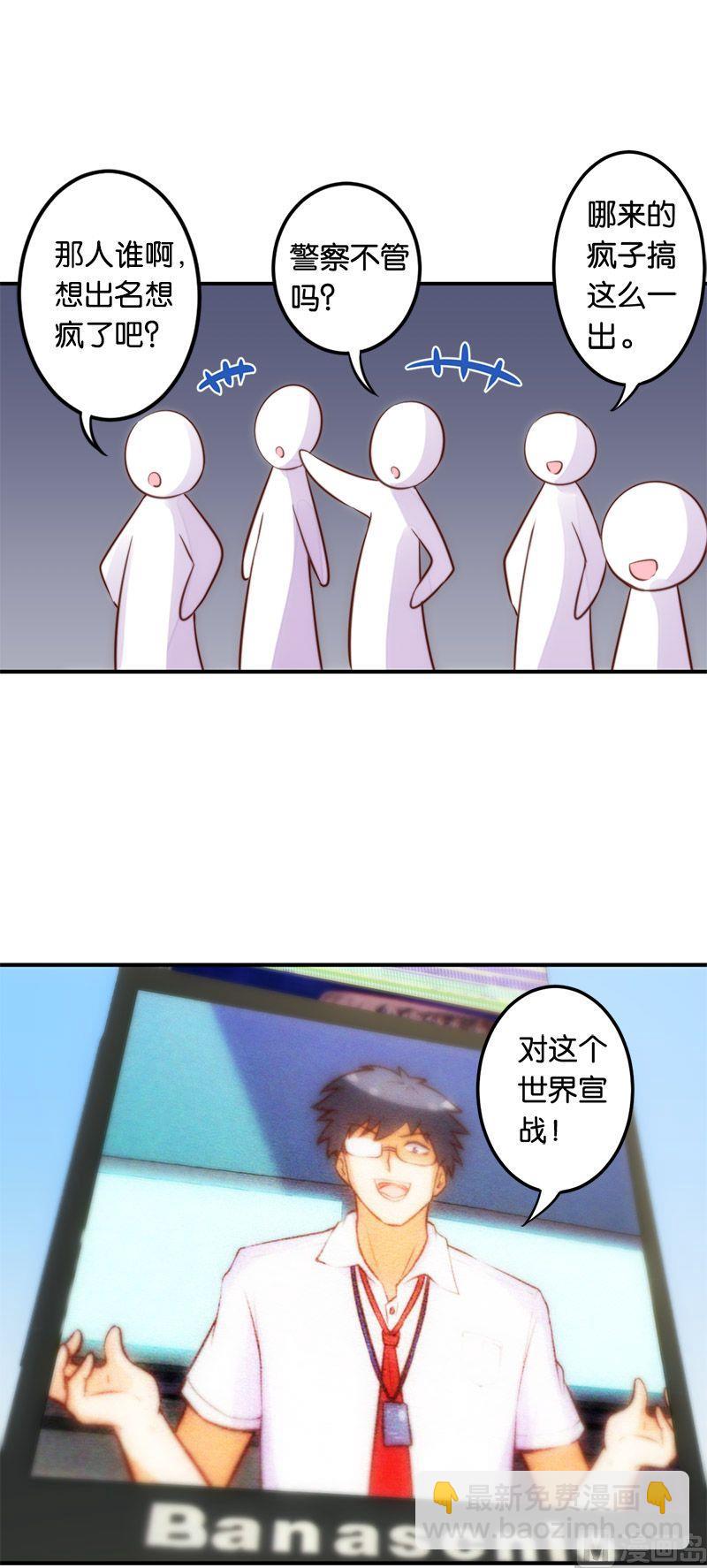 第50话16