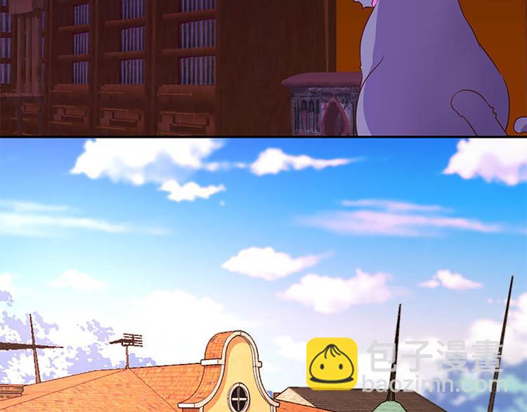 第16话 穿小学校服好丢脸5
