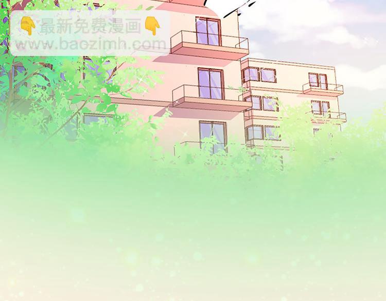第3话 糗大了！36