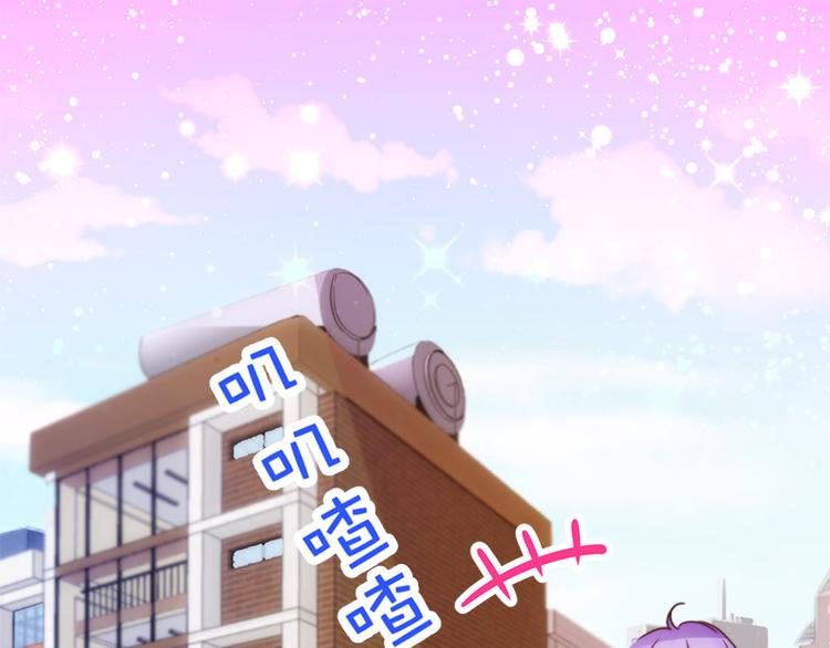 第33话 最强的魔法少女1