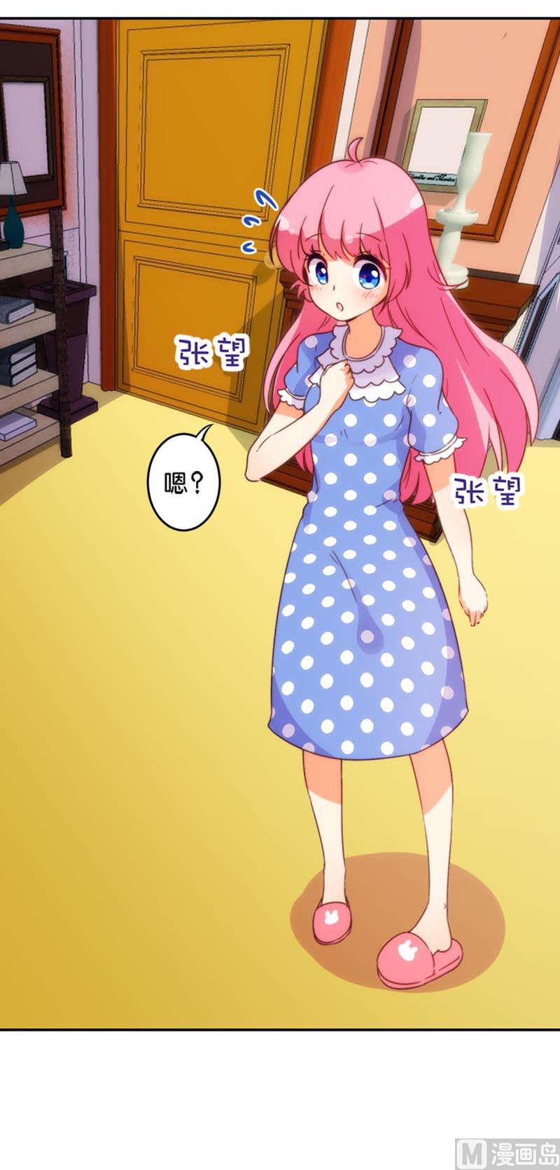 第44话4