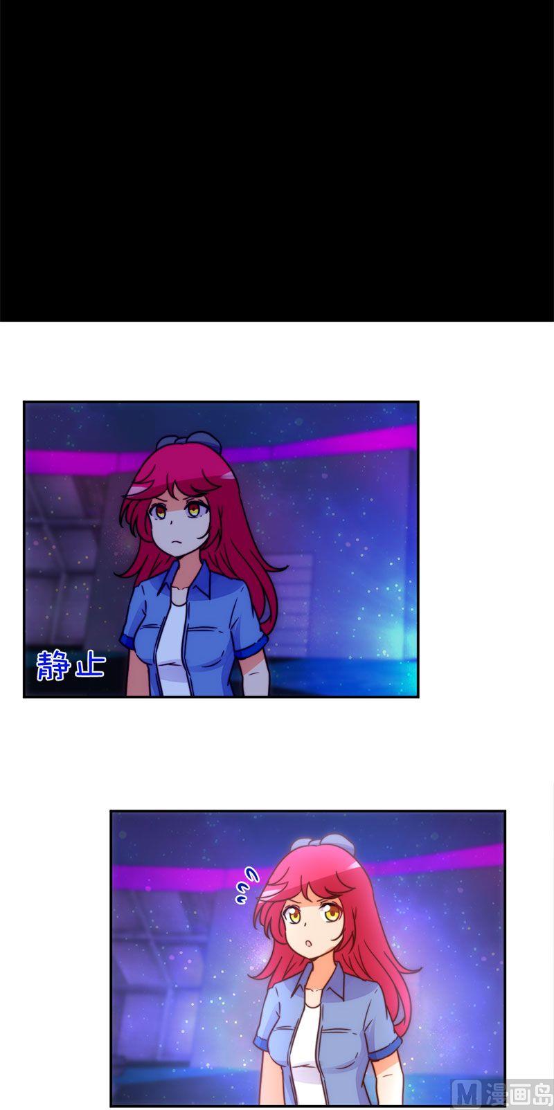 第53话10