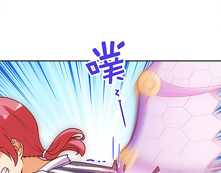 第36话 你太弱了！33