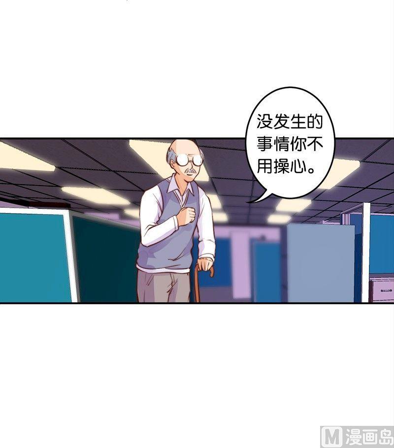 第46话15