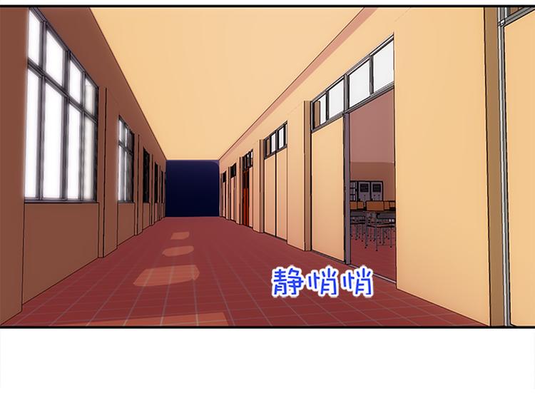 第39话 用魔法来战斗13