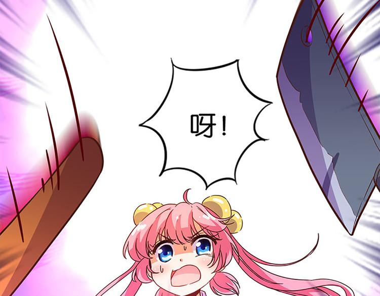 第7话 恢复原样的方法8