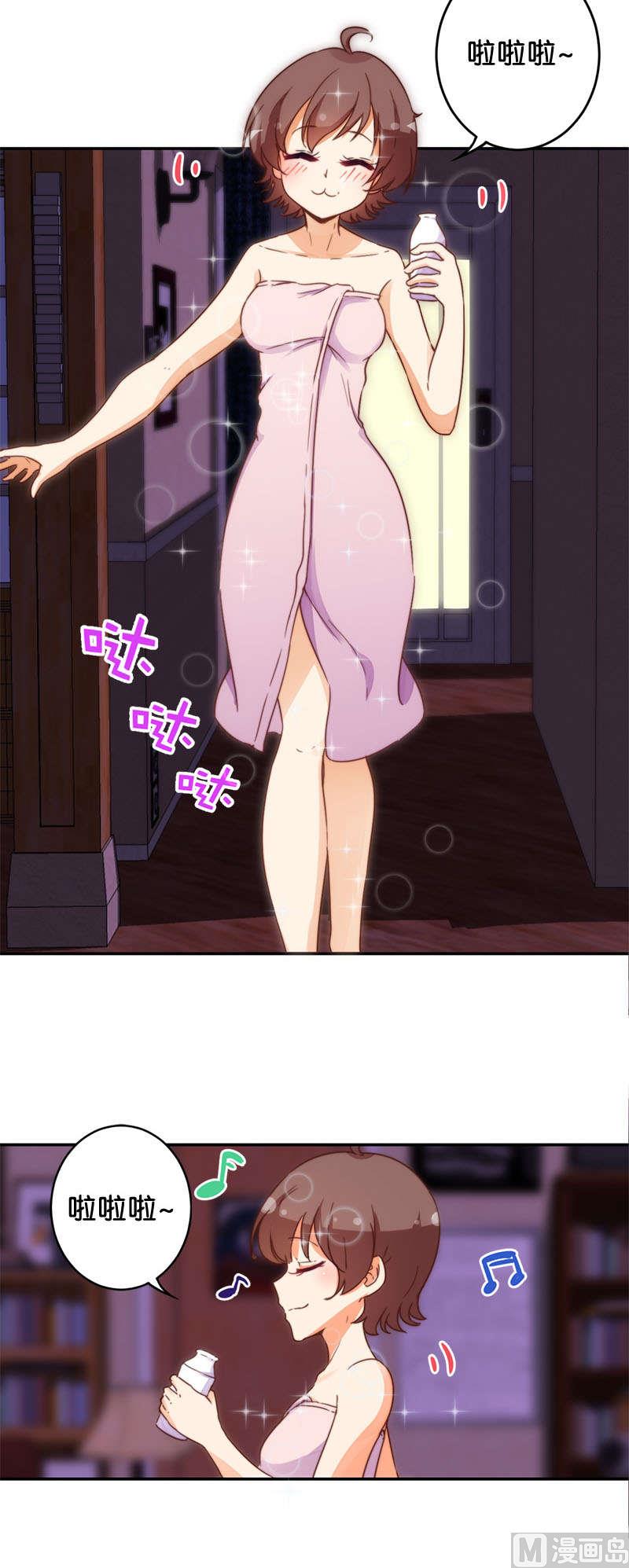 第43话2