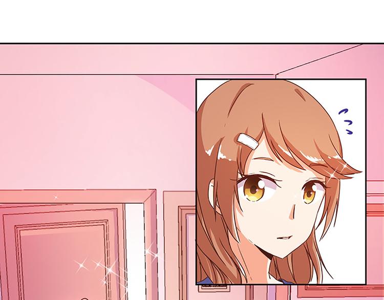 第3话 糗大了！26