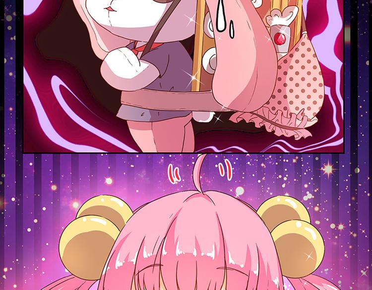 第3话 糗大了！33
