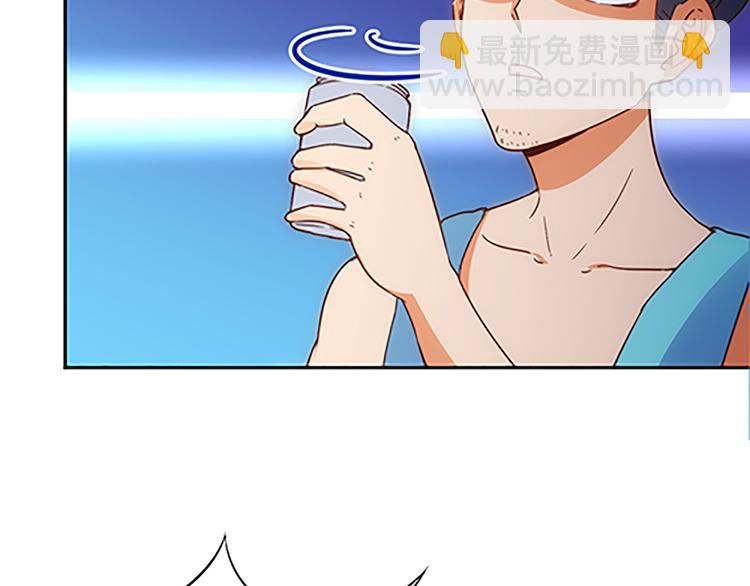 第43话 自我意识16